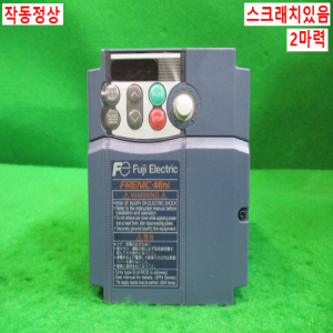 북65398/인버터/FRN1.5C2S-7J/2마력/FUJI